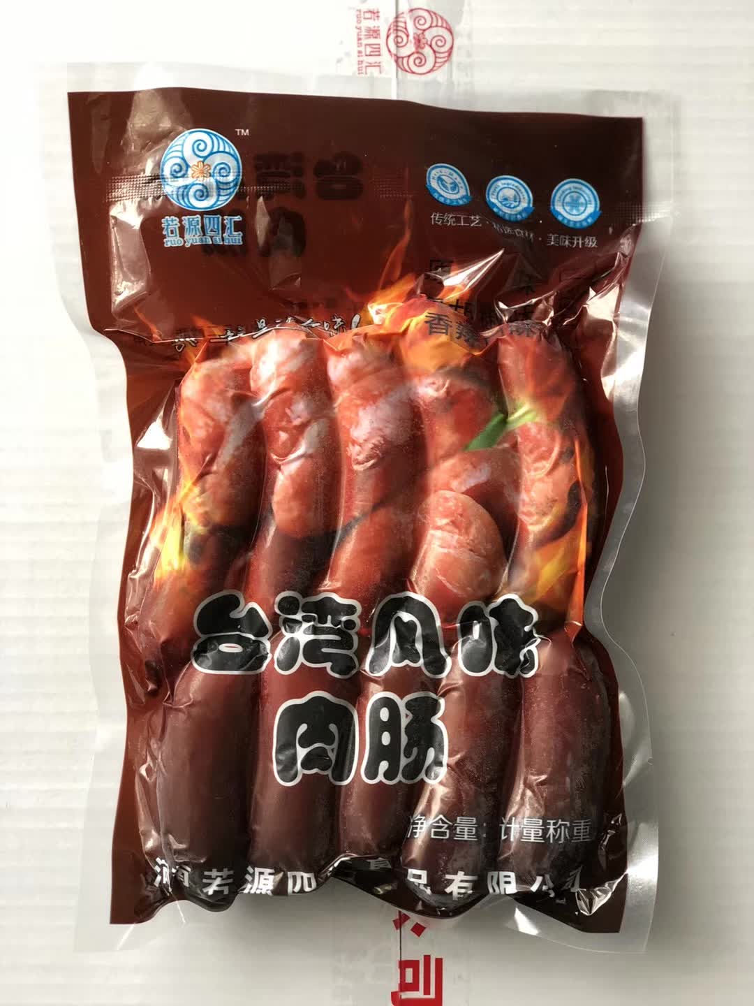 黑胡椒纯肉肠